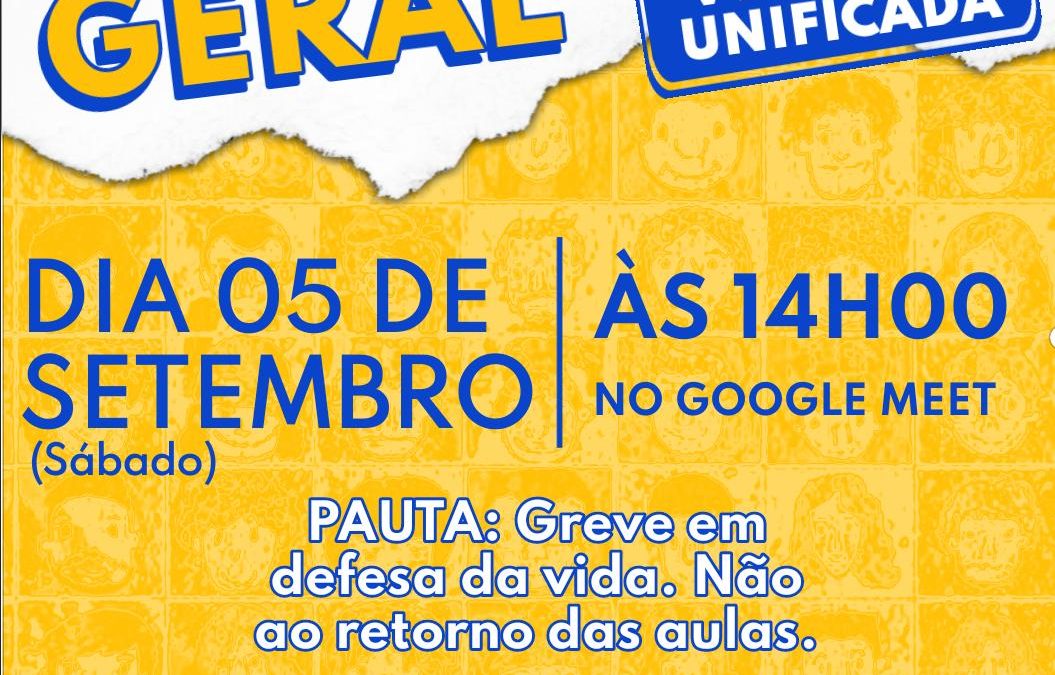 Inscrição para a Assembleia Geral Virtual Unificada – 05/09/2020 às 14h00