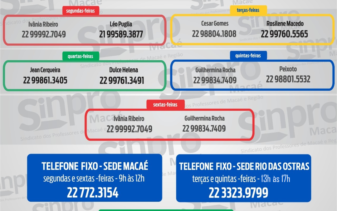 ⚠️PLANTÃO DE ATENDIMENTO AOS PROFESSORES EM ABRIL /2021.⚠️