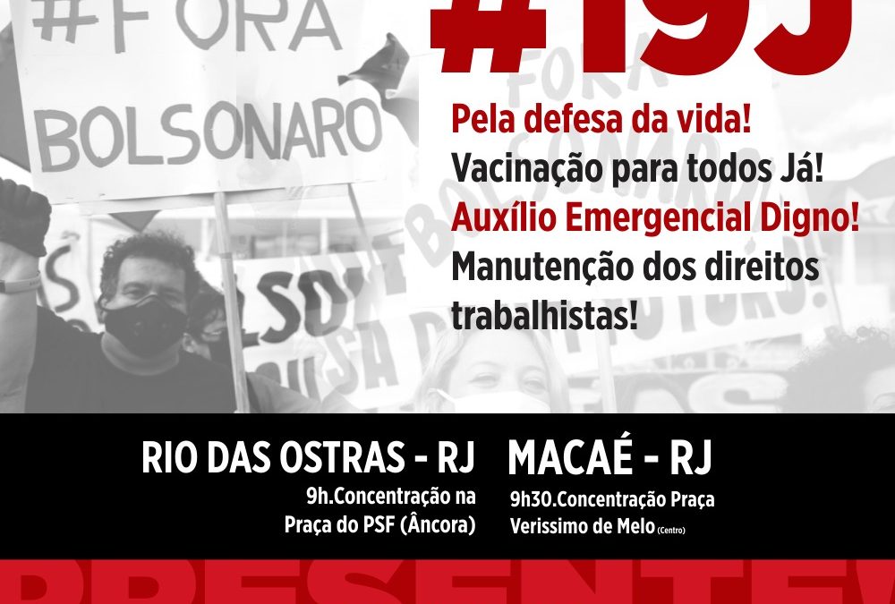19 DE JUNHO – OCUPAR AS RUAS EM DEFESA DA VIDA!