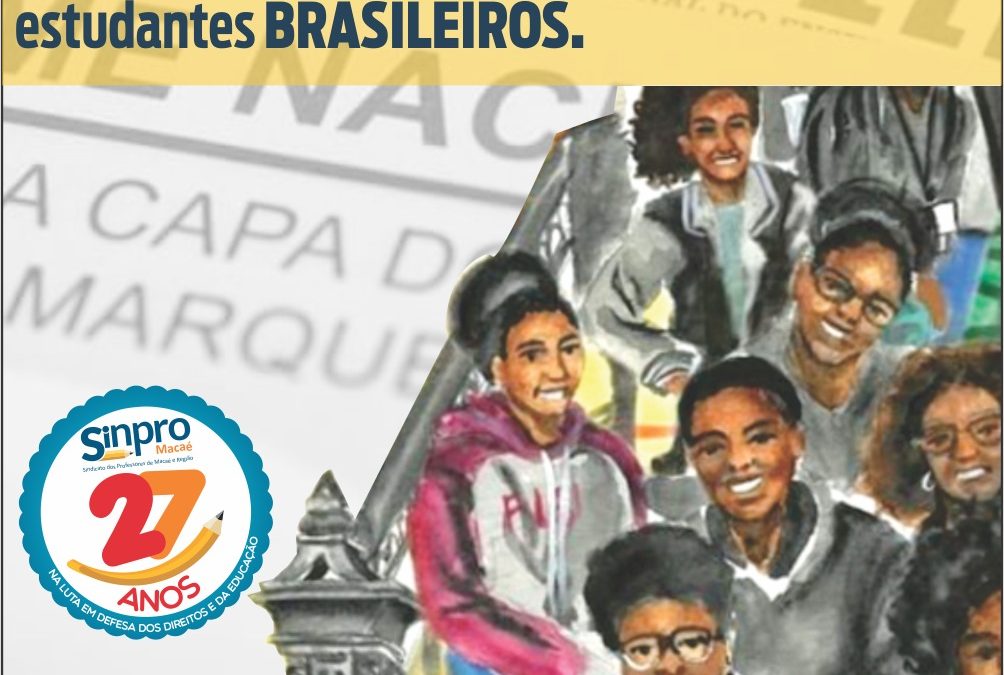 Nota de Solidariedade aos estudantes de todo Brasil.