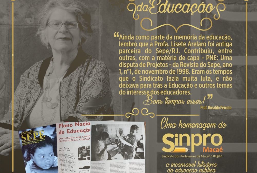 Memória da Educação