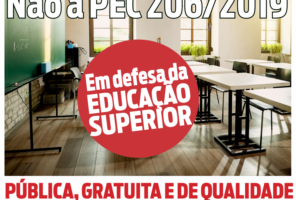 Diga NÃO à cobrança de mensalidade nas universidades públicas!