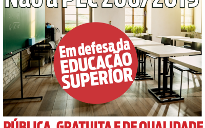 Diga NÃO à cobrança de mensalidade nas universidades públicas!
