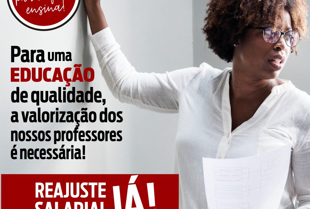 E O REAJUSTE SALARIAL DOS PROFESSORES DE MACAÉ?