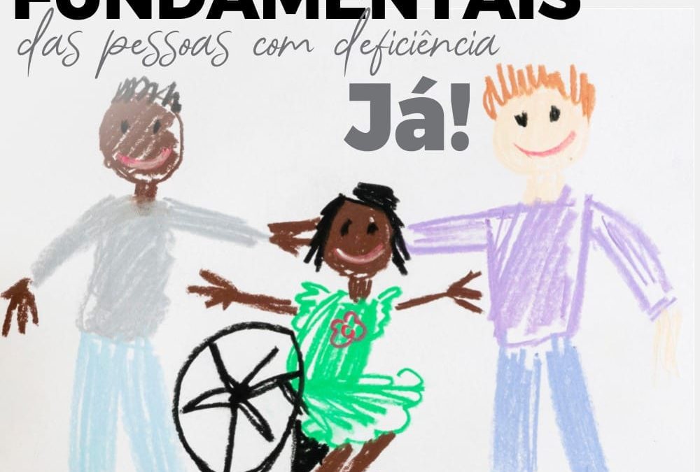 21 Setembro| | DIA NACIONAL DE LUTA DA PESSOA COM DEFICIÊNCIA