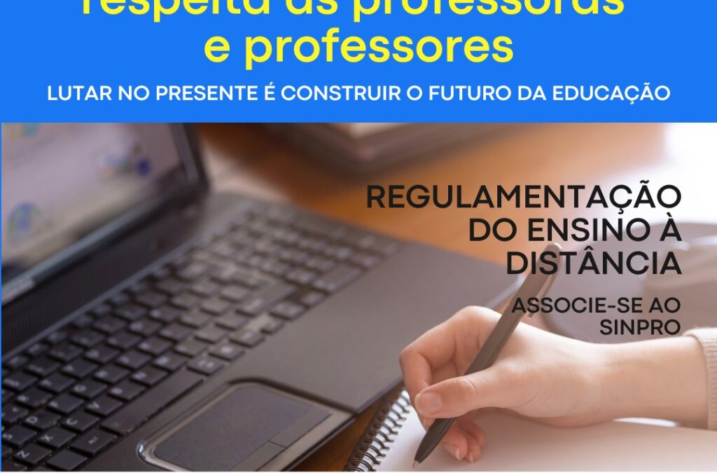 PROFESSORES DE MACAÉ E REGIÃO ESTÃO EM CAMPANHA SALARIAL POR RECOMPOSIÇÃO SALARIAL E OUTROS DIREITOS