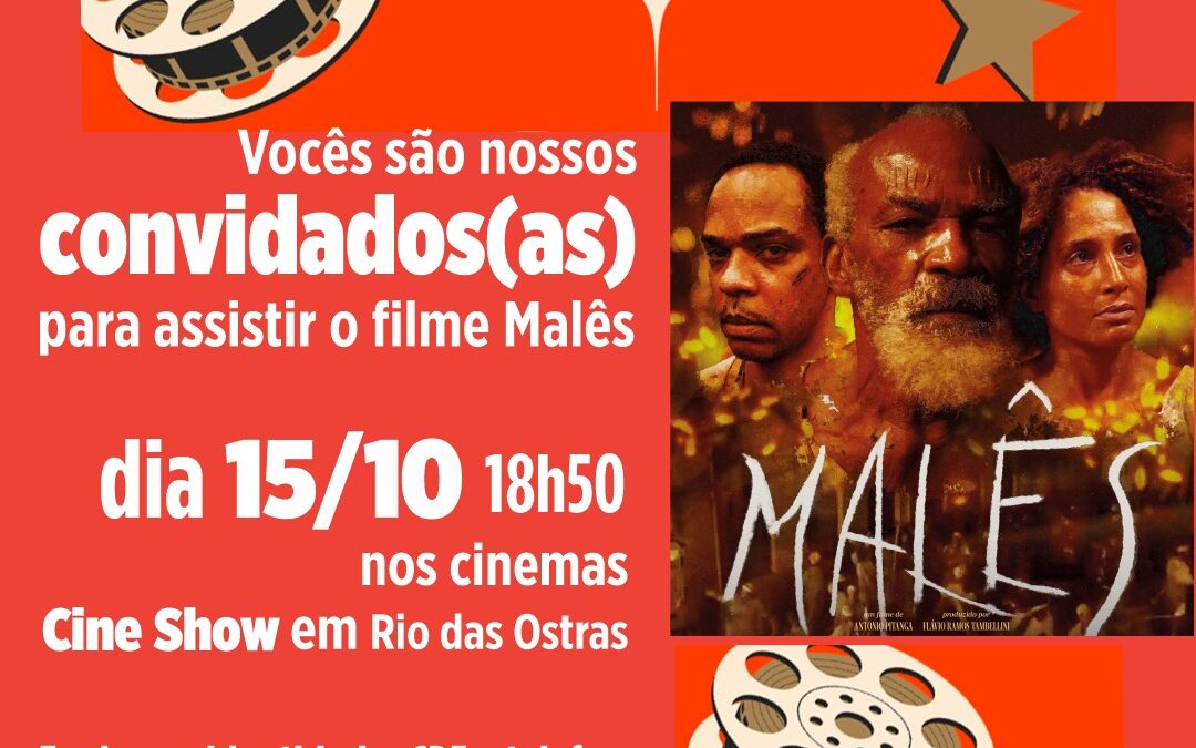 Atenção, professores e professoras! 📚🎥